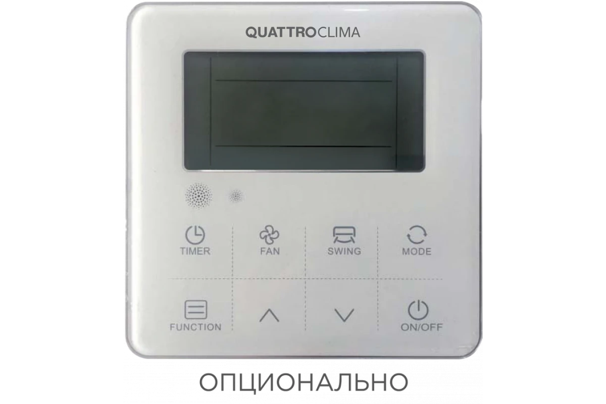 Кассетный кондиционер QUATTROCLIMA QV-I36CG/QN-I36UG/QA-ICP10