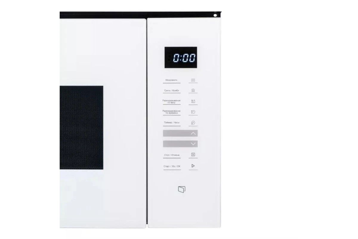 Встраиваемая микроволновая печь DeLonghi DMO 25BB ROMA