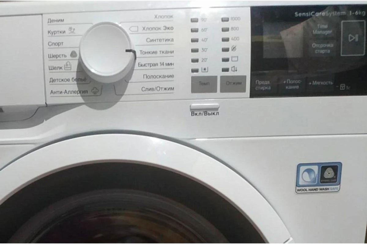 Стиральная машина Electrolux EW6SN426WI