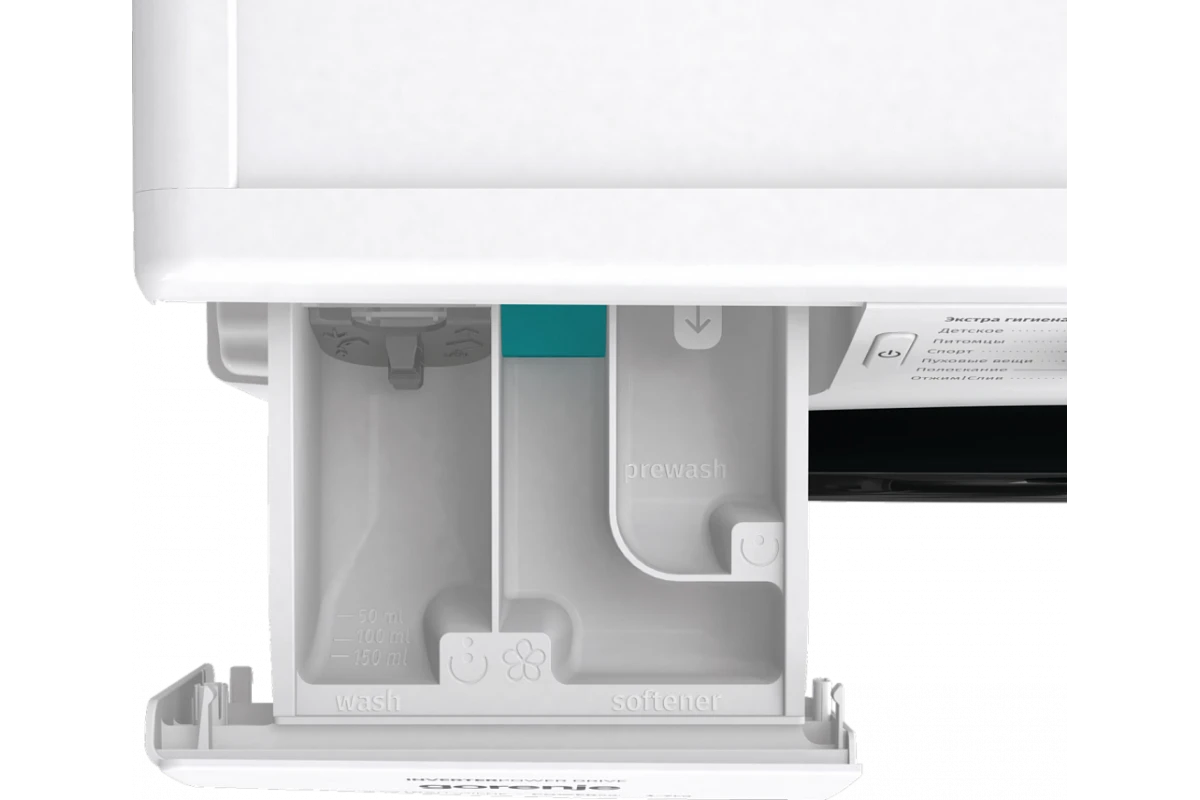 Стиральная машина Gorenje WNEI72SB