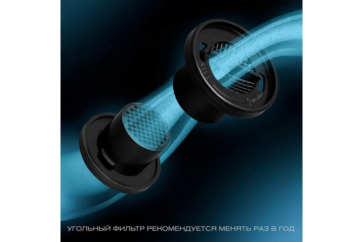 Винный шкаф Meyvel MV46PRO-KBT2 (Спелая вишня)