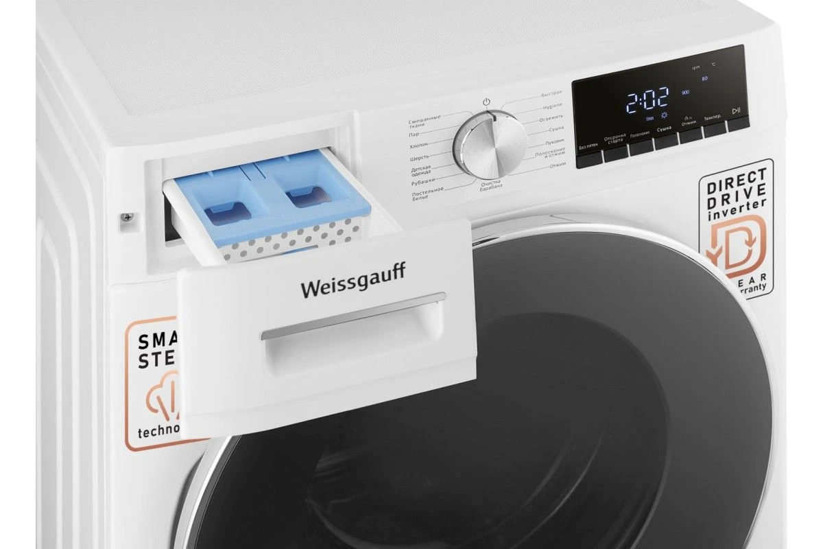 Стиральная машина с сушкой, прямым приводом Weissgauff WMD 58411 Direct Drive Steam