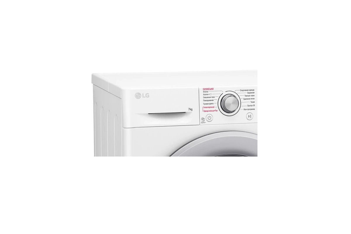 Стиральная машина LG F2M5HS4W