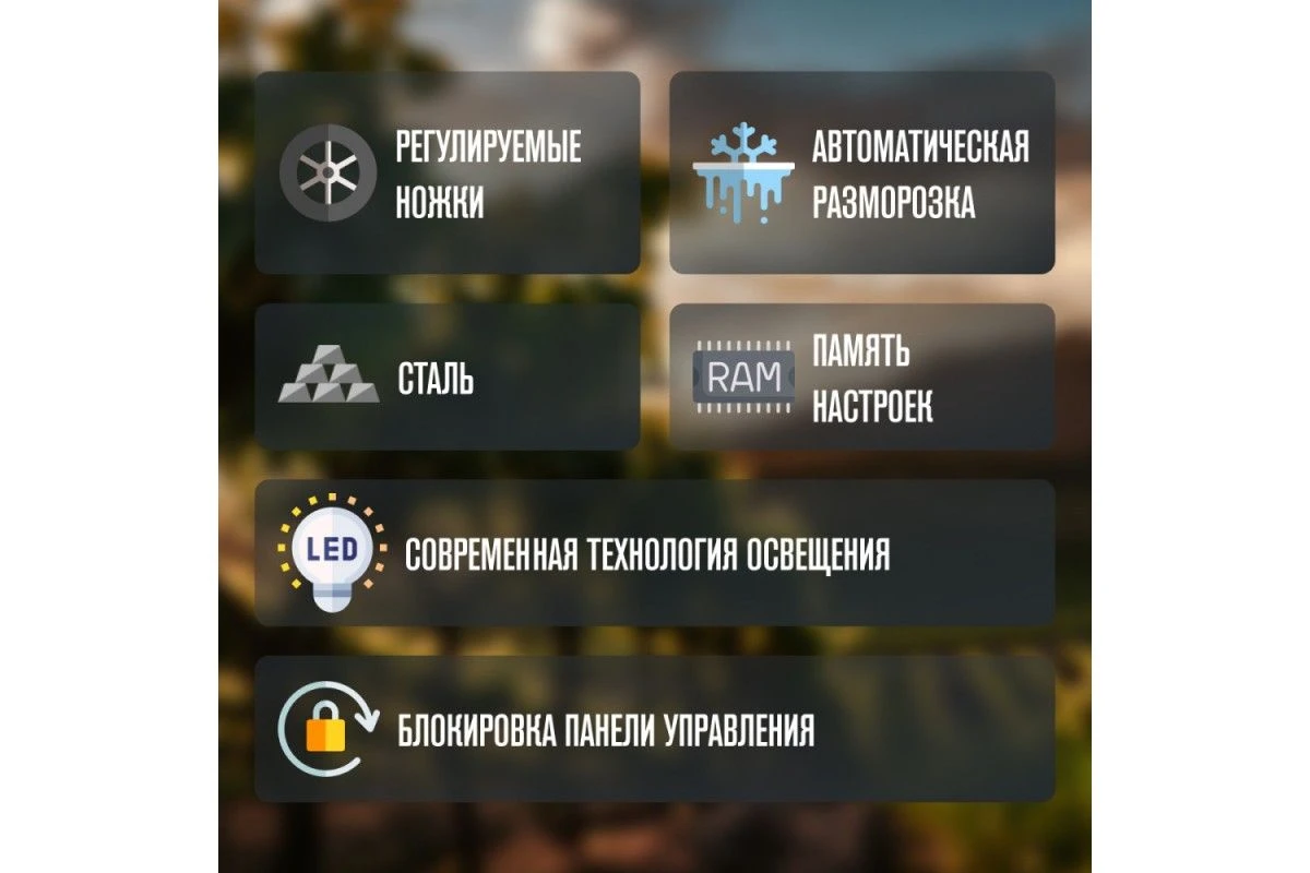 Винный шкаф Meyvel MV28-KBT2