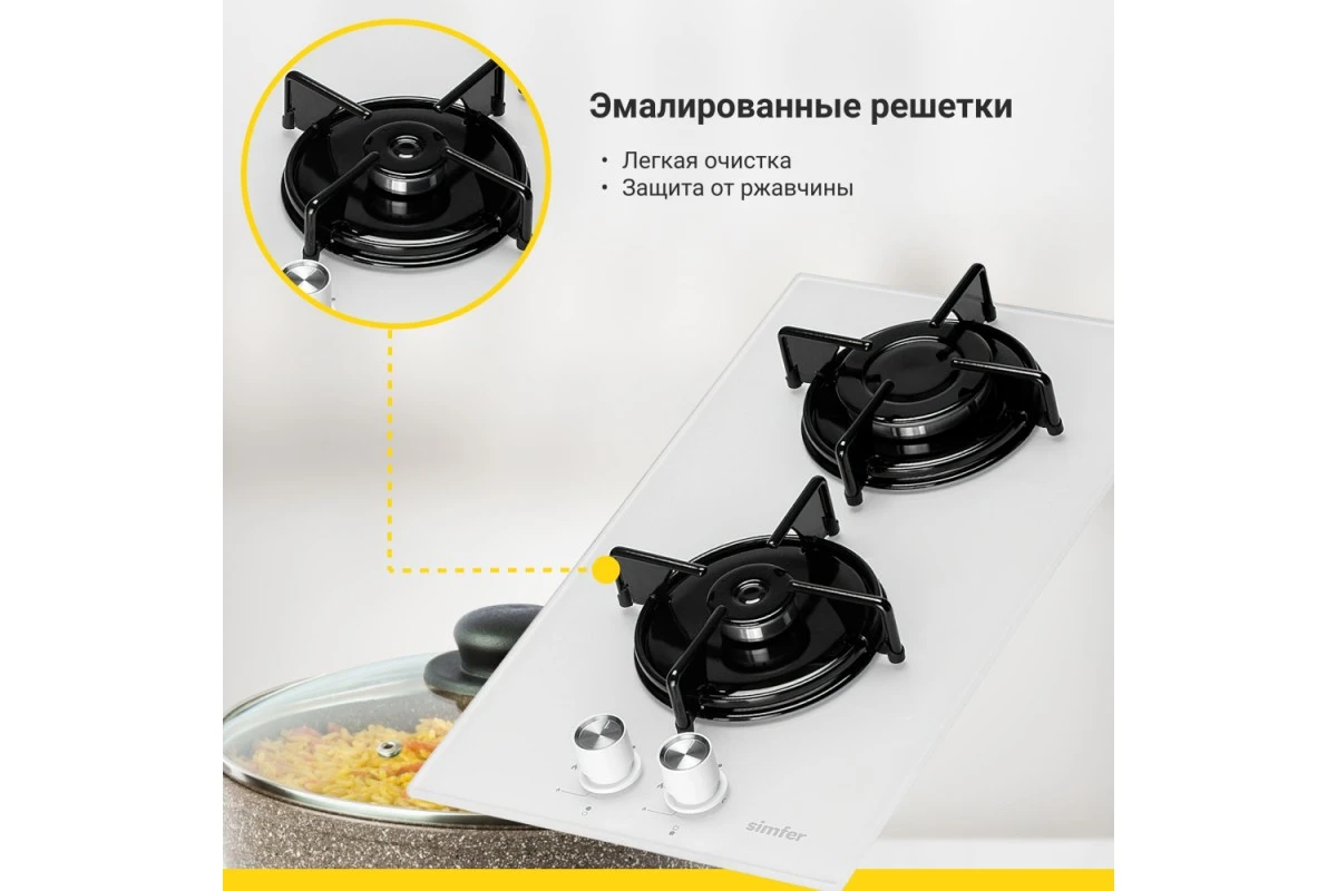 Газовая варочная поверхность Simfer H30N20W470