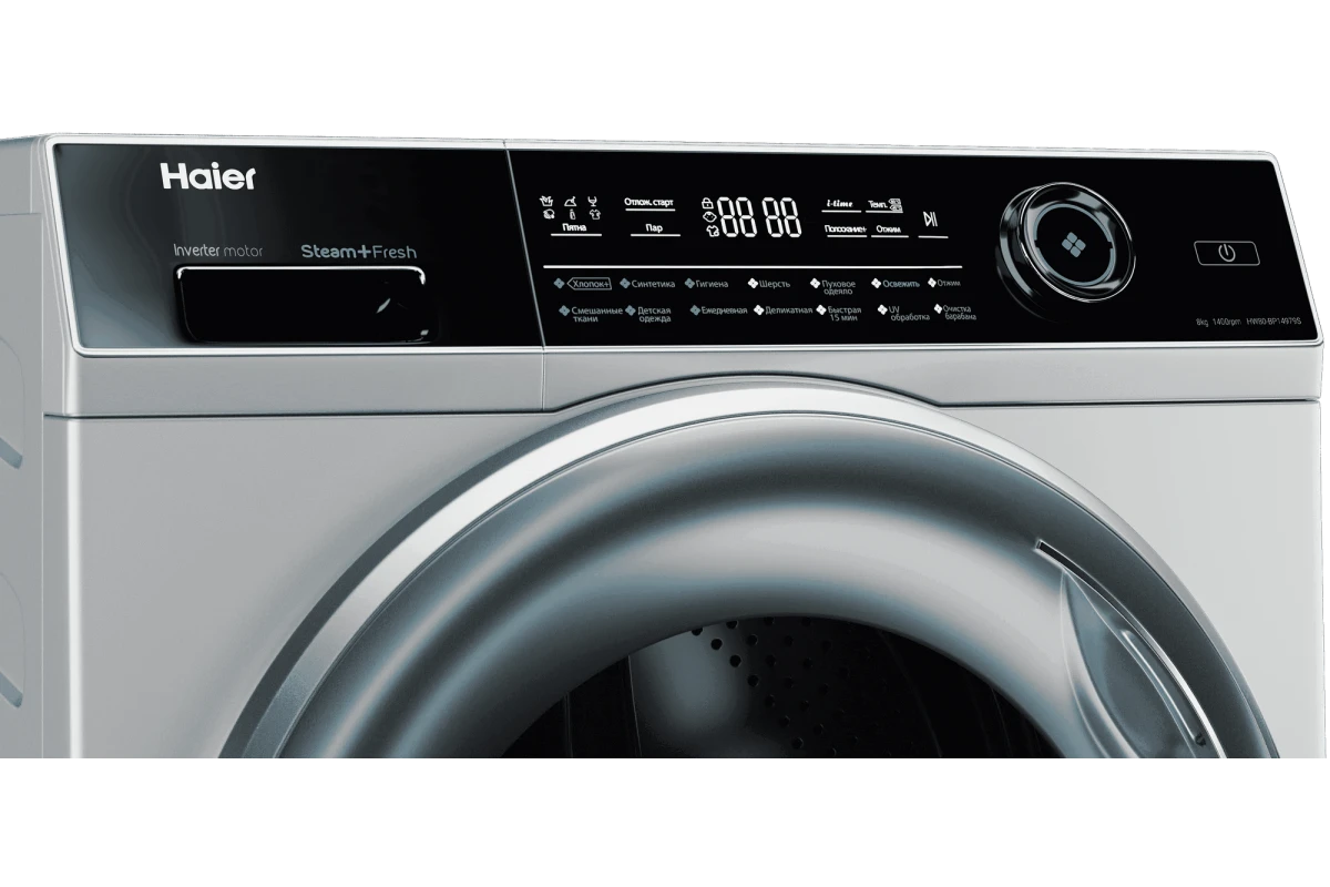 Стиральная машина Haier HW80-BP14979