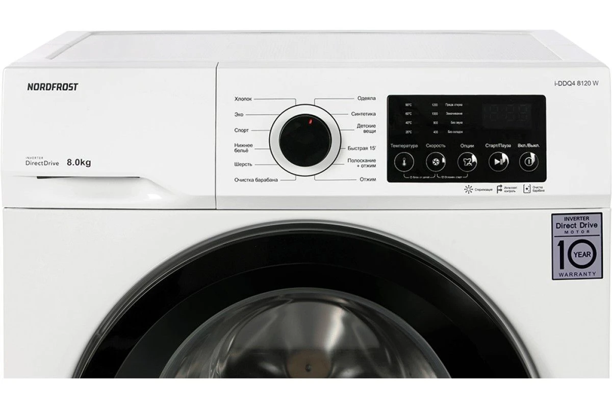 Стиральная машина Nord i-DDQ4 8120 W