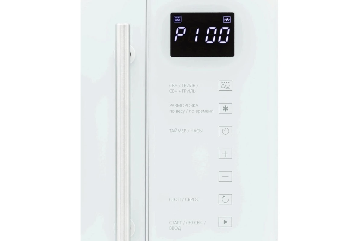 Встраиваемая микроволновая печь Krona RIFLESSO 60 WH V2
