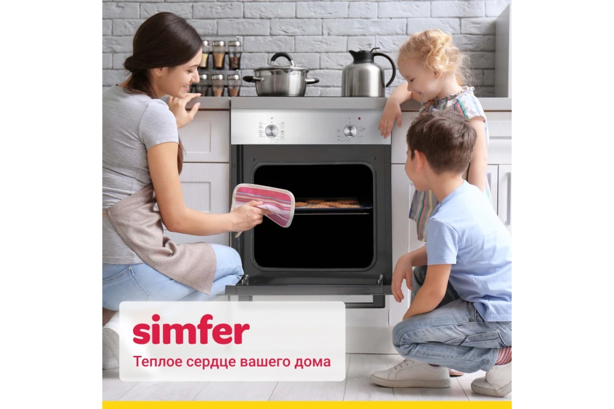 Электрический духовой шкаф Simfer B4EM19070TB