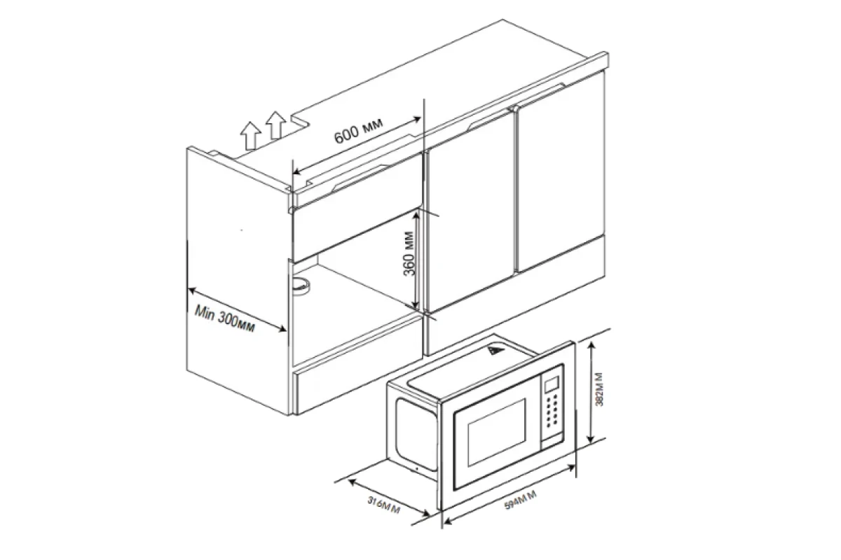 Встраиваемая микроволновая печь Haier HMX-BTG207W