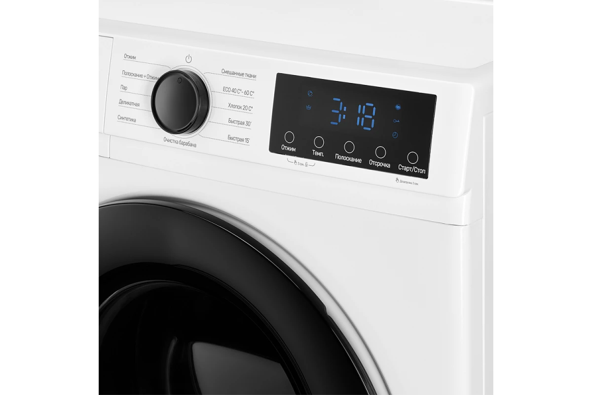 Стиральная машина Monsher MWM 410 Blanc