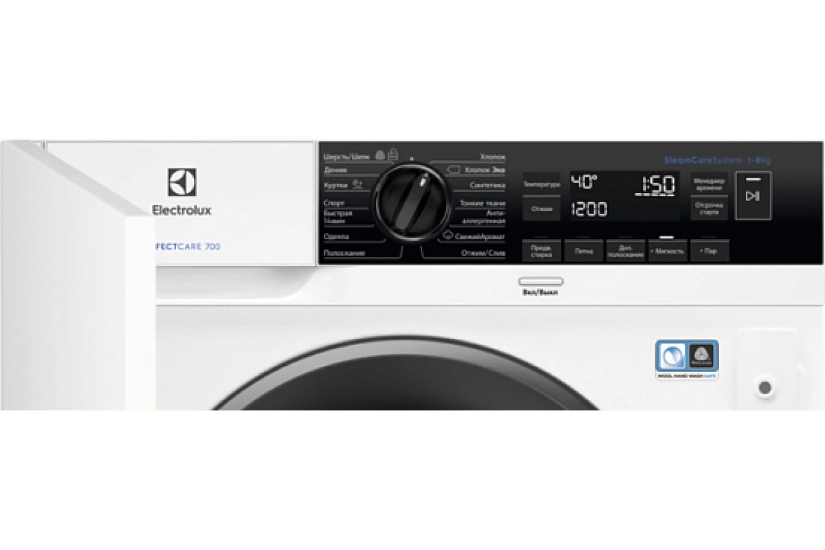 Встраиваемая стиральная машина Electrolux EW7F3R48SI