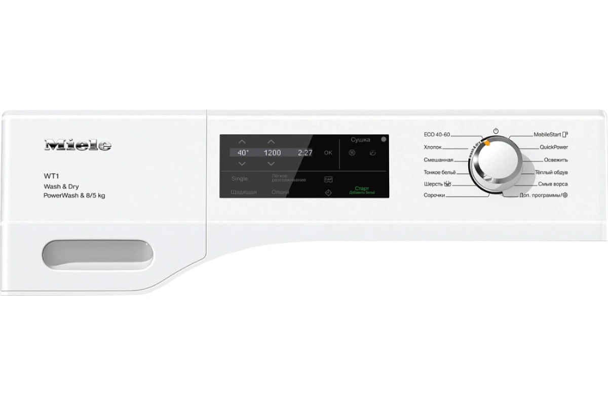 Стирально-сушильная машина Miele WTI370WPM