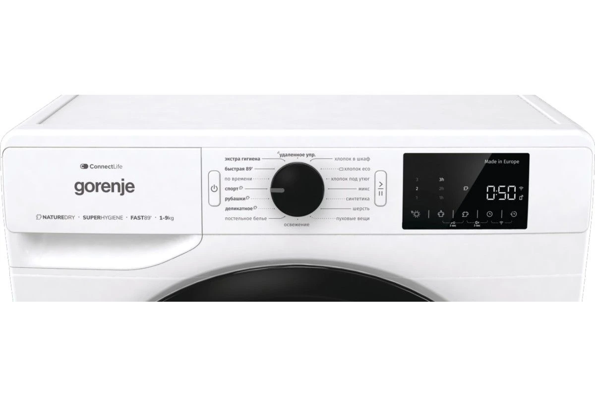 Сушильная машина Gorenje DPNE92GNLWIFI/C