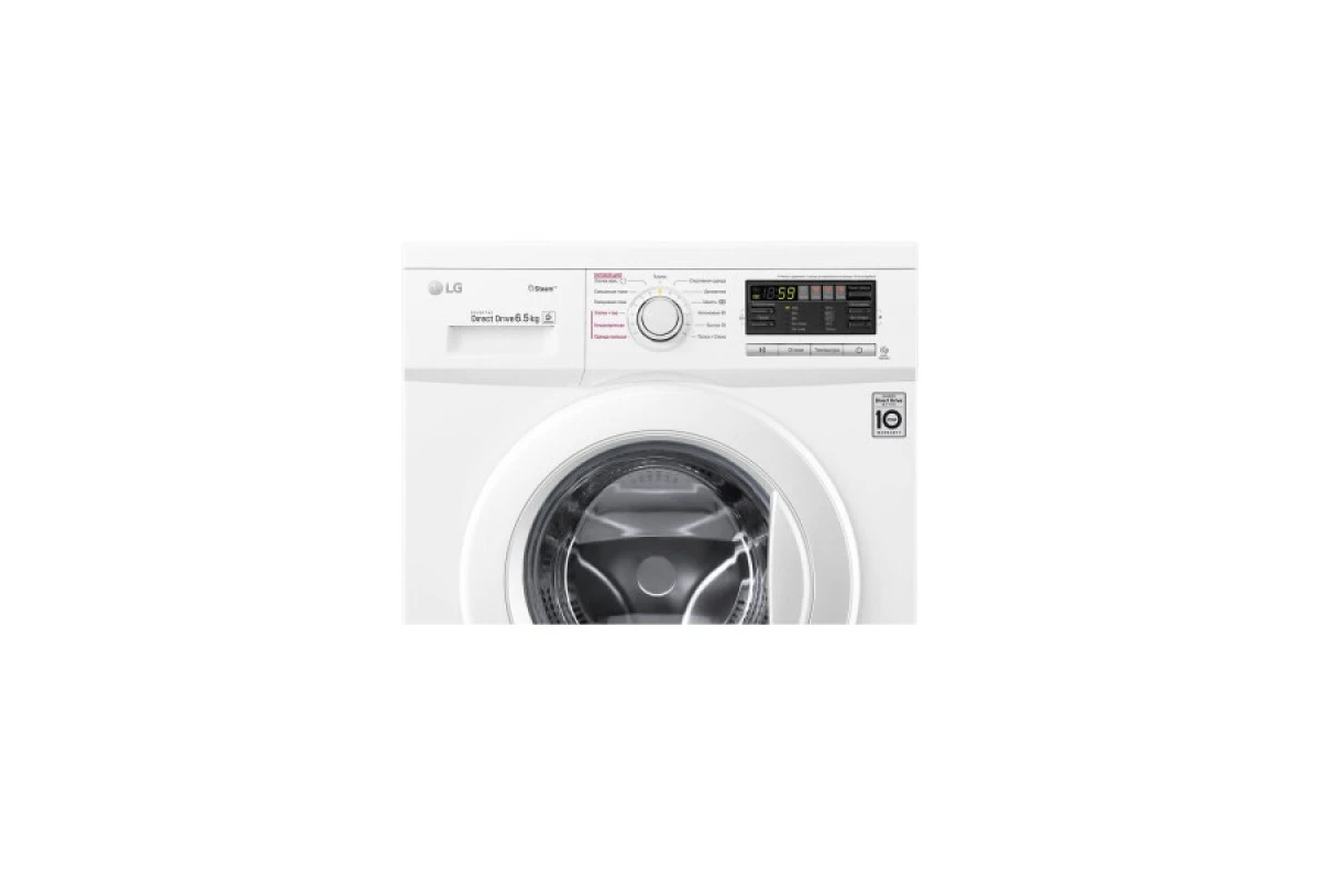 Стиральная машина LG F1296WDS0