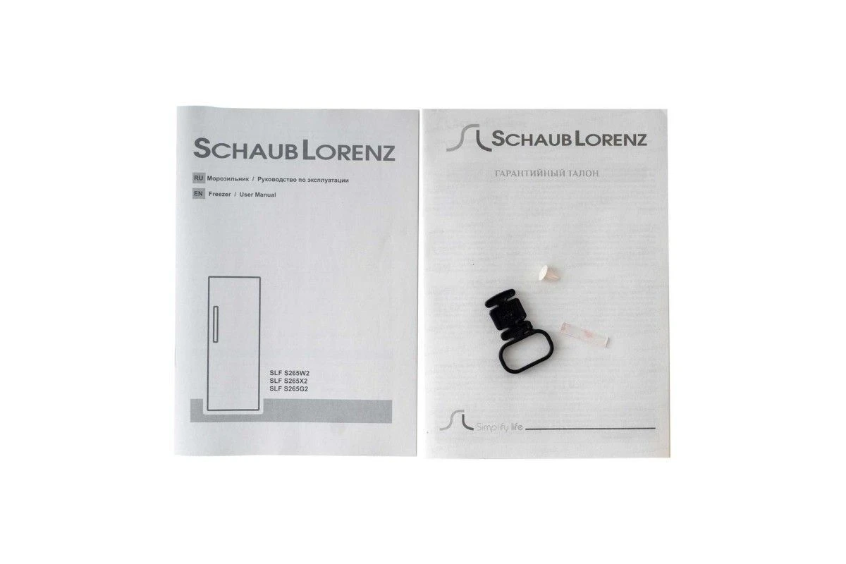 Морозильник Schaub Lorenz SLF S265X2