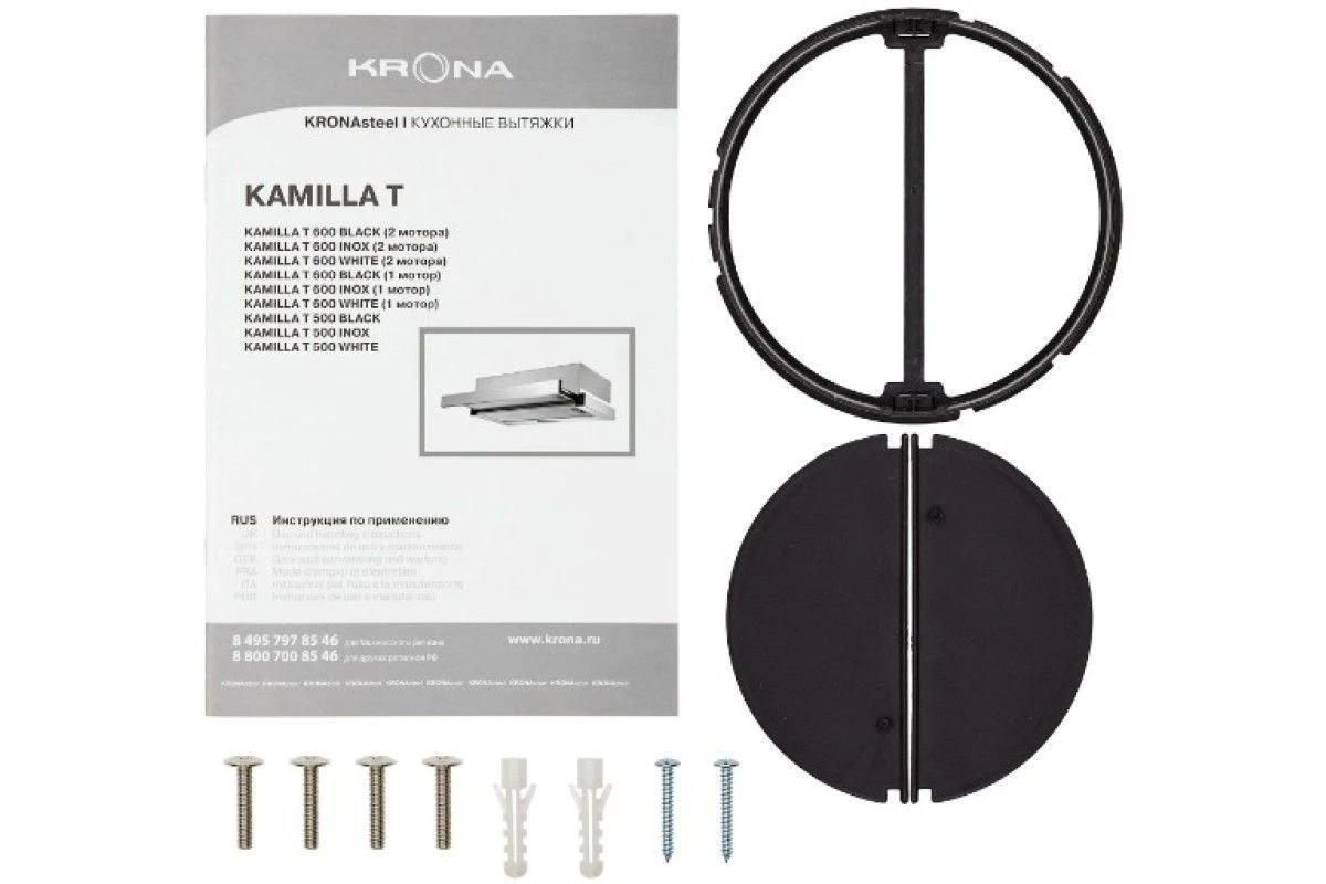 Вытяжка Krona KAMILLA T 600 INOX (1 мотор)