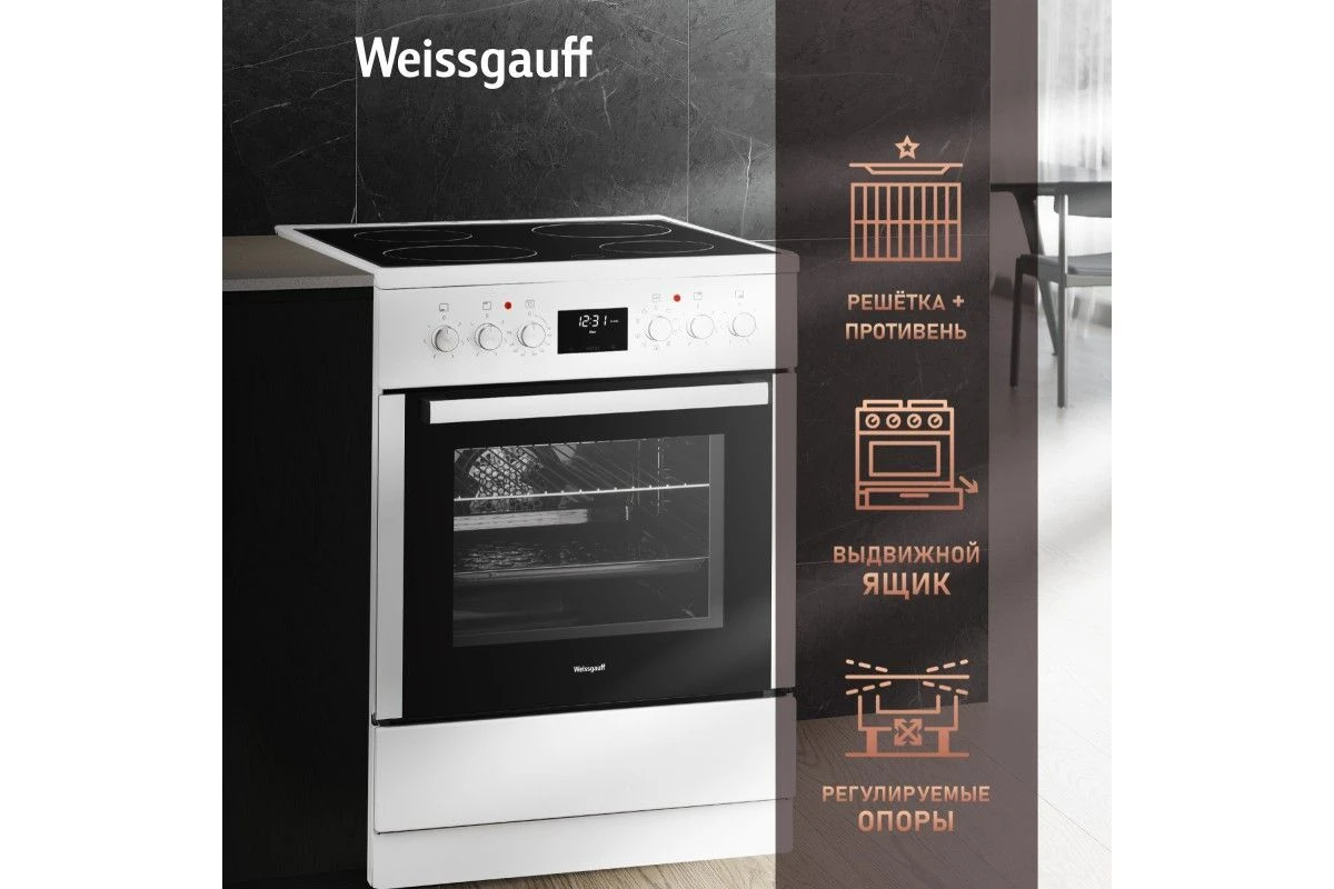 Электрическая плита Weissgauff WES E12V15 WE