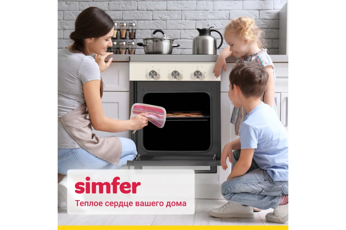 Электрический духовой шкаф Simfer B4ER19070