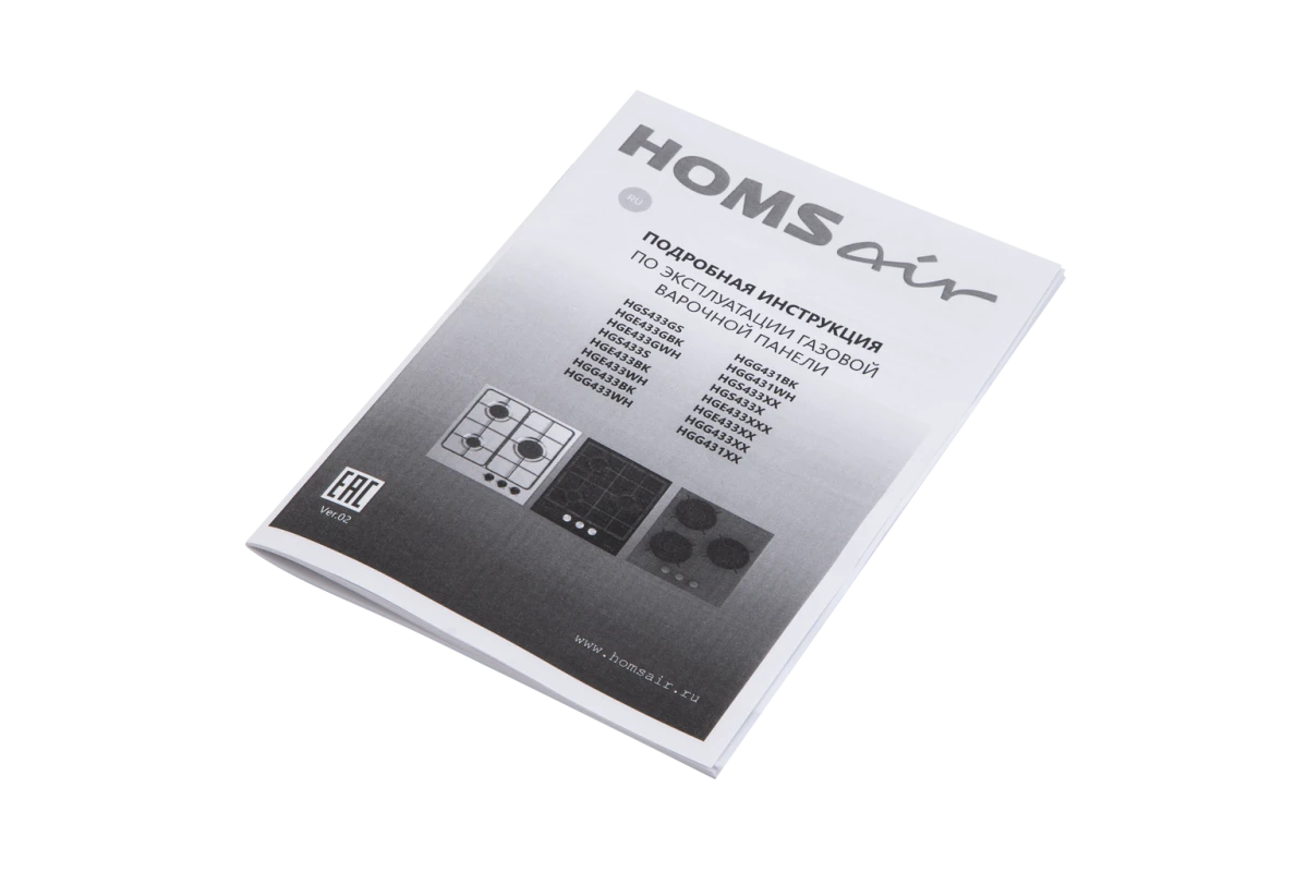 Газовая варочная панель HOMSair HGG431BK