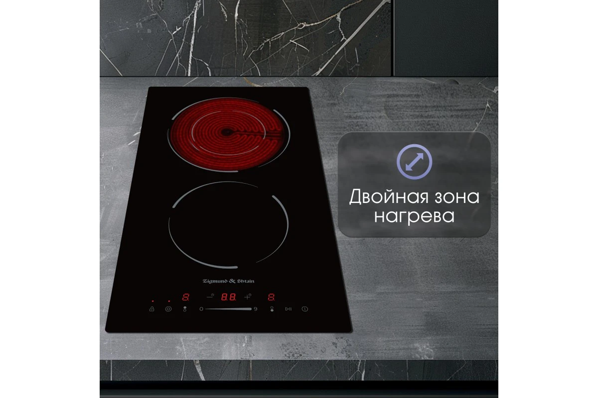 Стеклокерамическая варочная панель Zigmund & Shtain CN 50.3 B