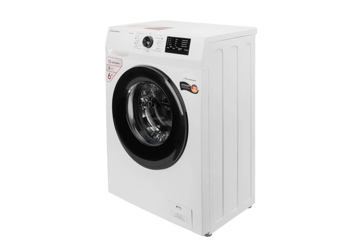 Стиральная машина Schaub Lorenz SLW SW6410