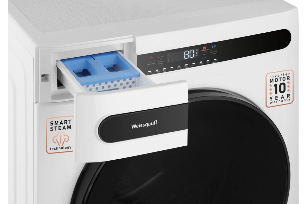 Стиральная машина с сушкой Weissgauff WMD 45148 Inverter Steam