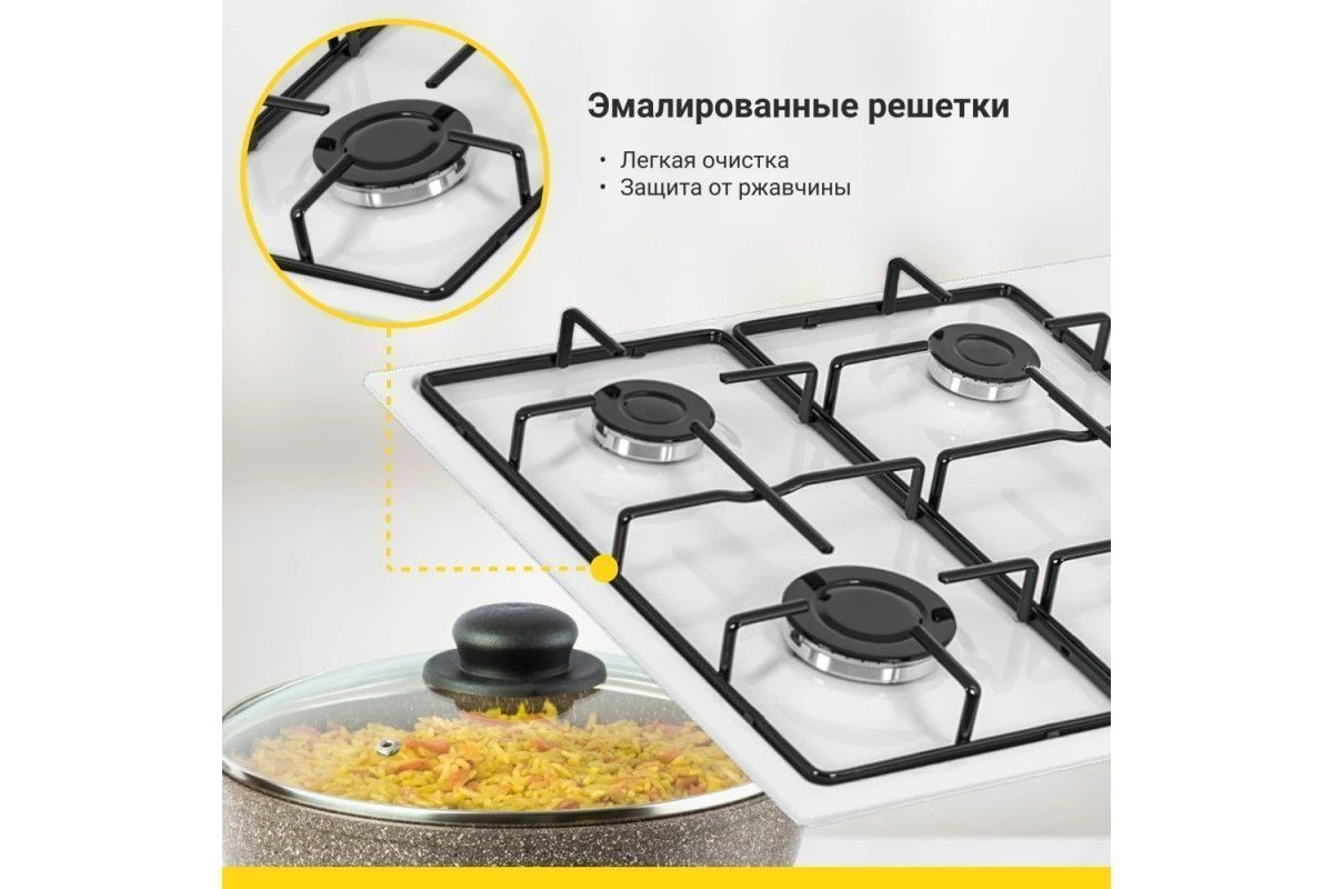 Газовая варочная панель Simfer H60Q40W411