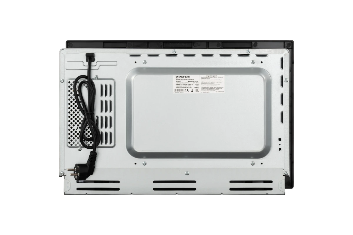 Встраиваемая микроволновая печь Meferi MMO6025BK ULTRA