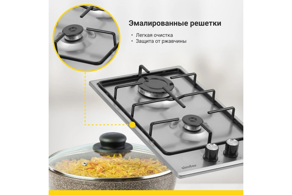 Газовая варочная панель Simfer H30V20M416