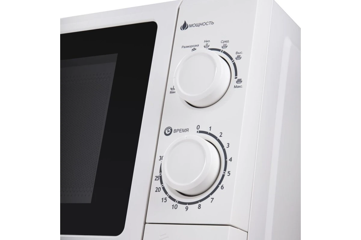 Микроволновая печь Maunfeld GFSMO.20.5W