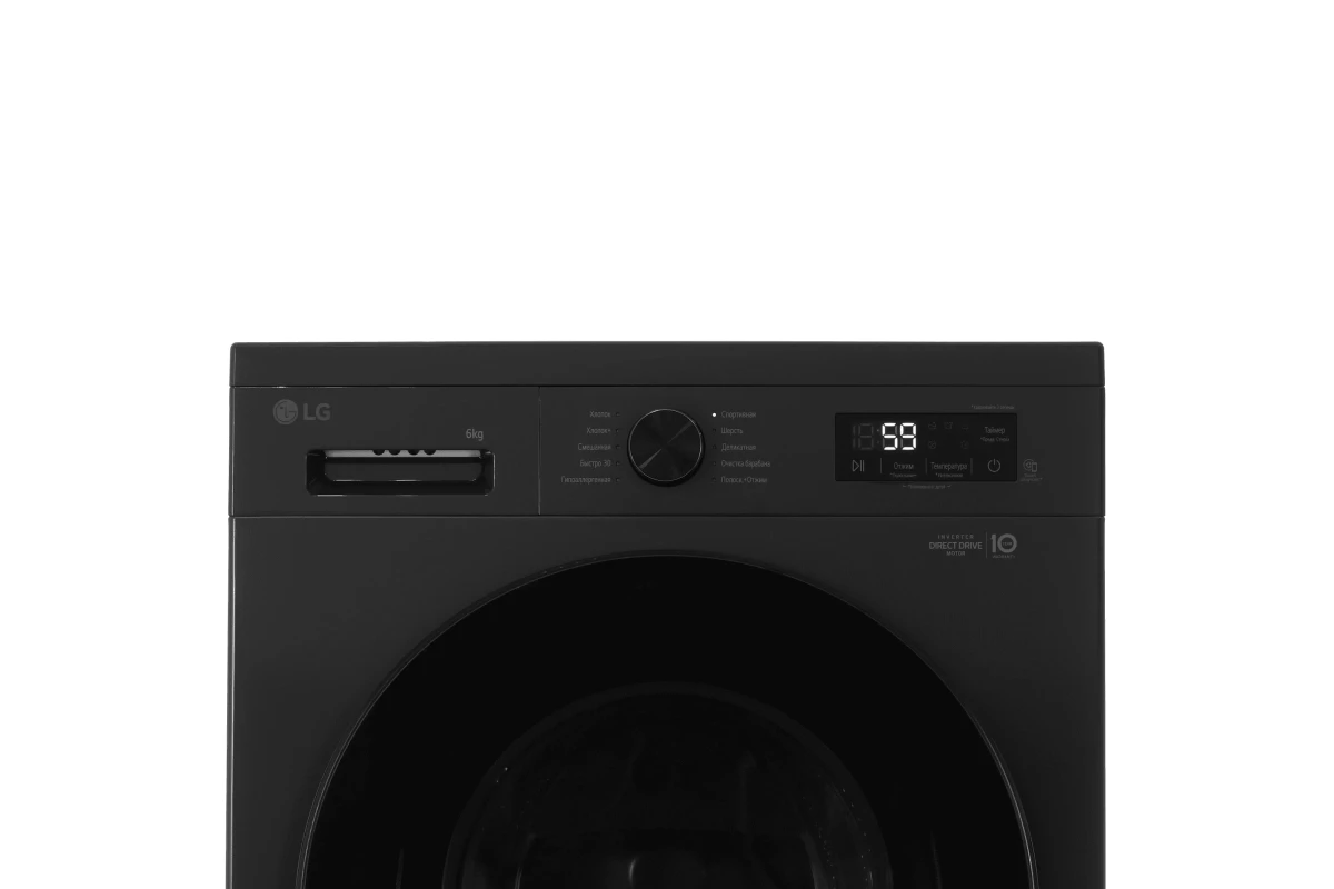 Стиральная машина LG F2Y1NS5J