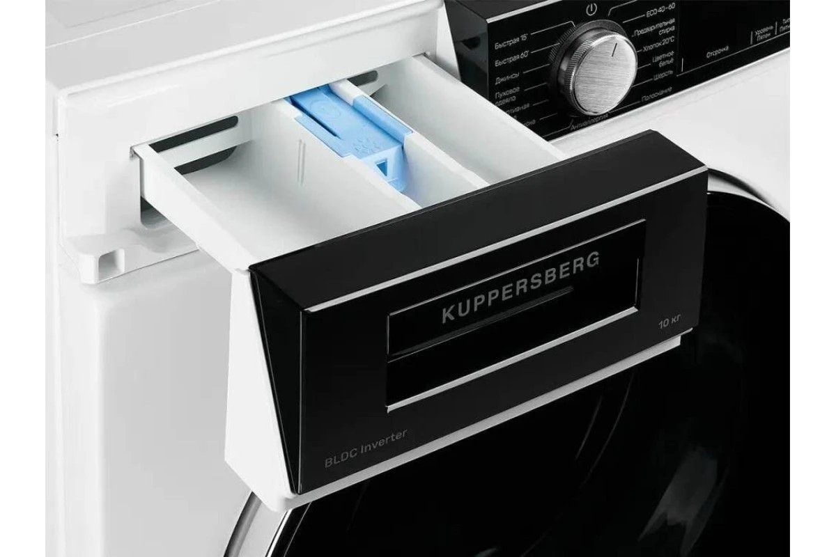 Стиральная машина Kuppersberg WM 581 W