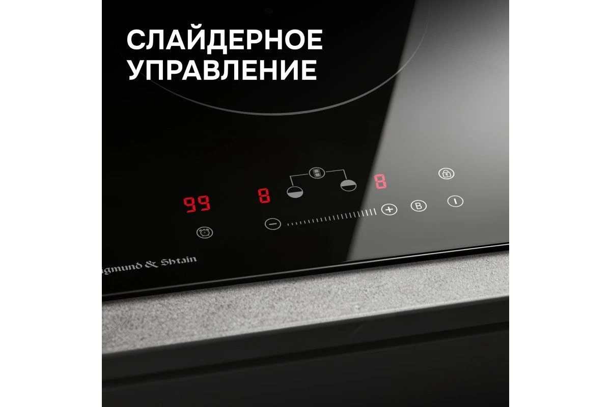 Варочная панель домино Zigmund & Shtain CI 35.3 B