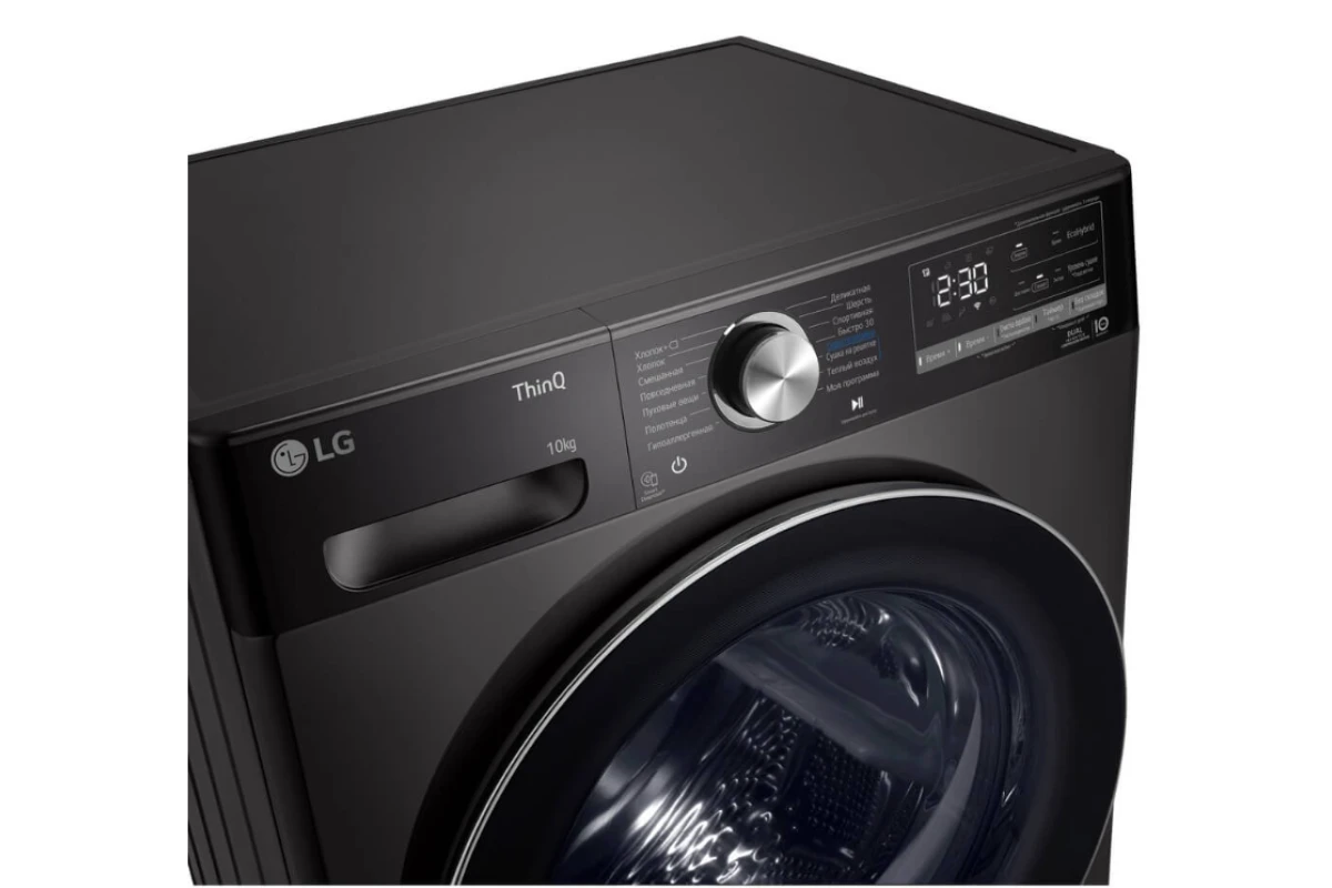 Сушильная машина LG DC10V9V9P