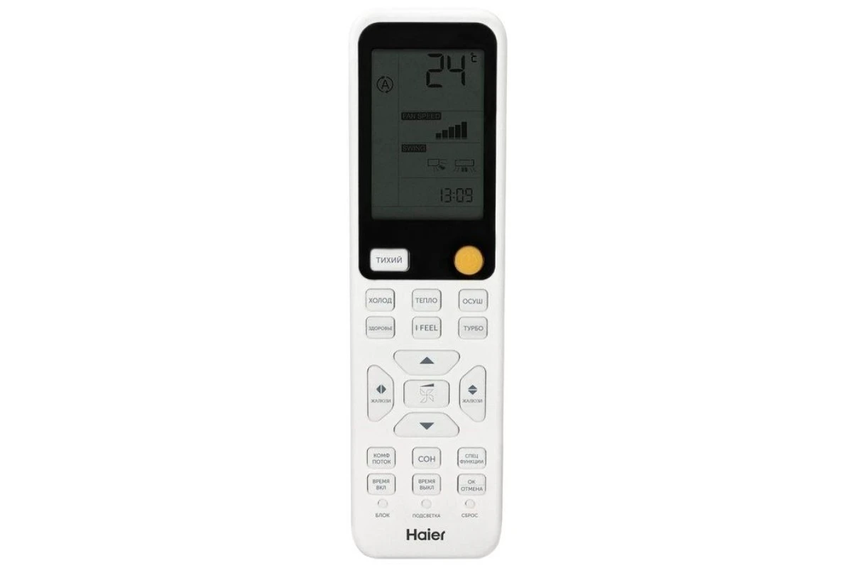 Кондиционер Haier Flexis HSU-24HFF103/R3-W/HSU-24HUF103/R3