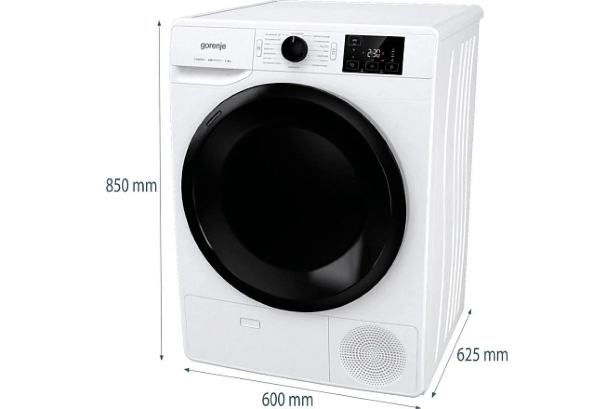 Сушильная машина Gorenje DNE8B