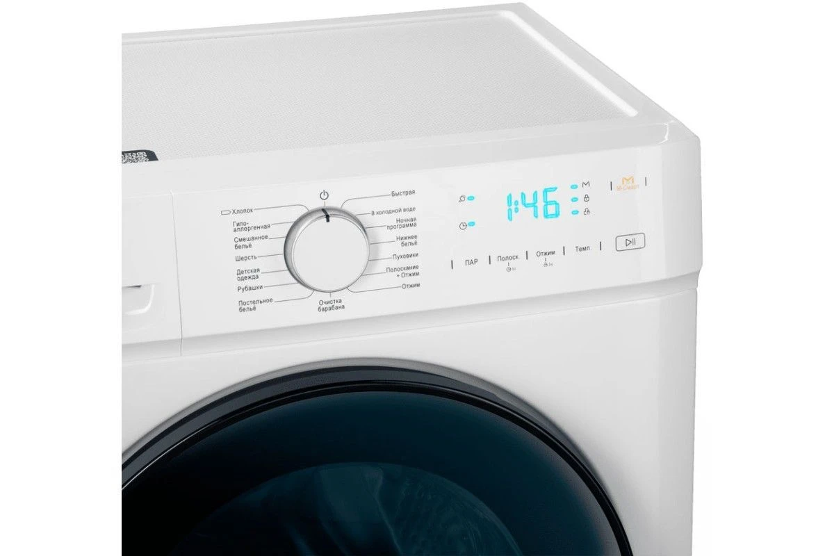 Стиральная машина MAUNFELD MFWM128WH053