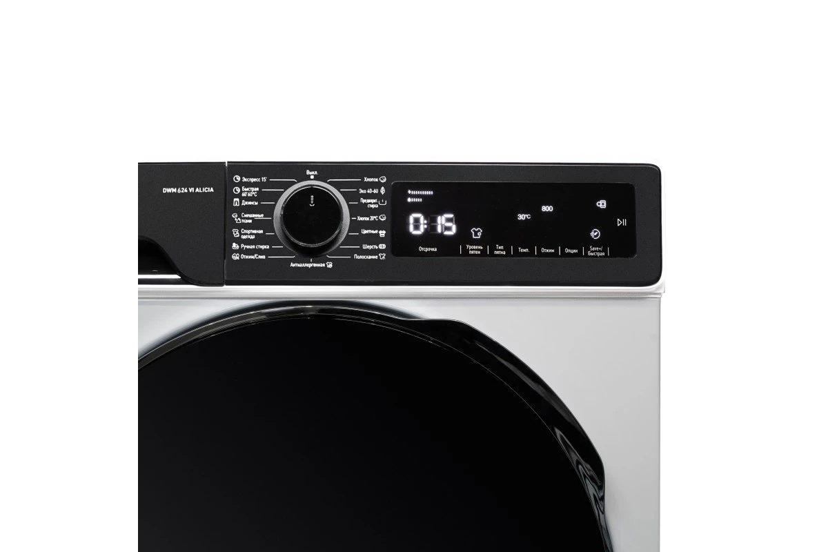 Стиральная машина DeLonghi DWM 624 VI ALICIA