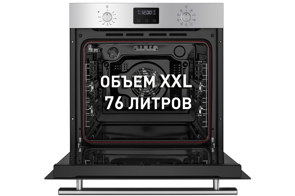 Духовой шкаф Maunfeld EOEM.769S1