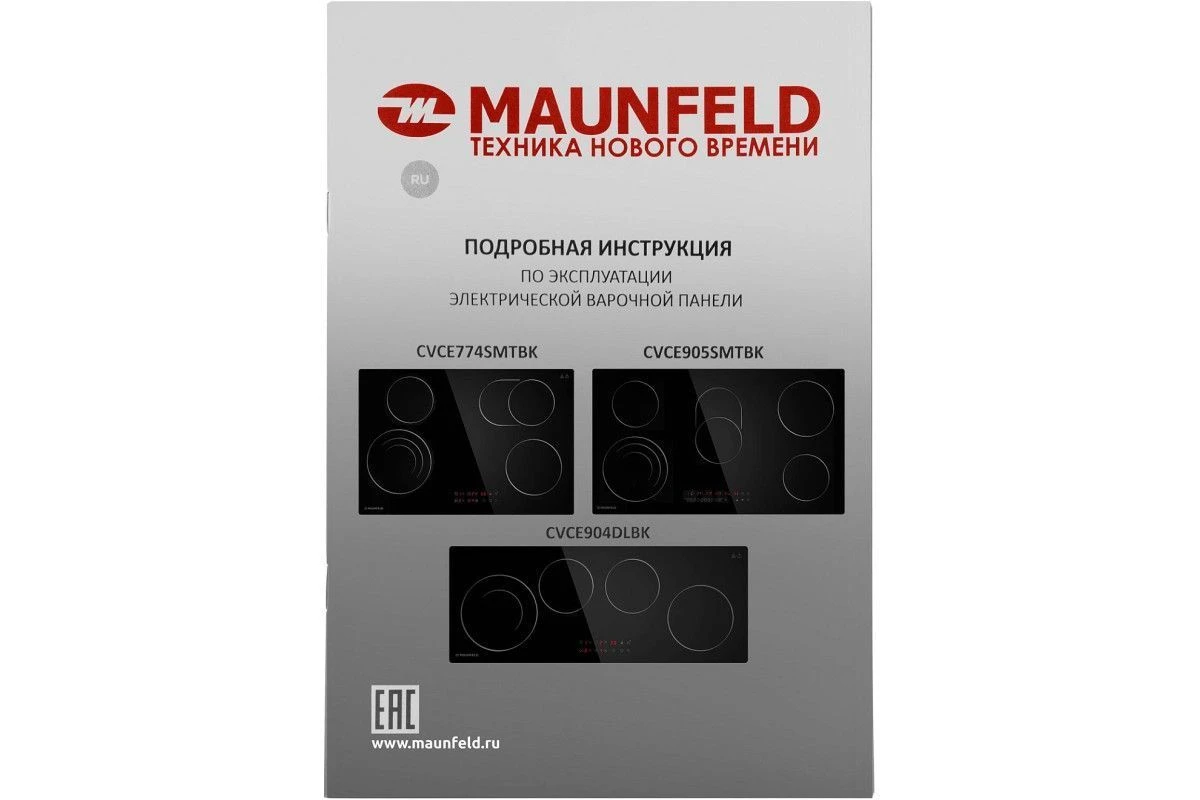 Электрическая варочная панель Maunfeld CVCE774SMTBK