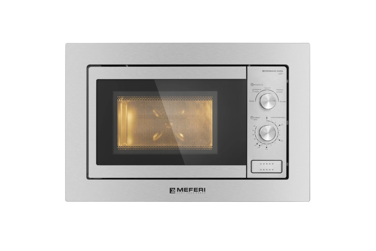 Встраиваемая микроволновая печь Meferi MMO6020IX LIGHT