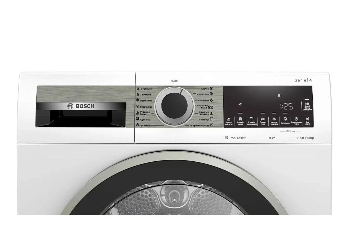 Сушильная машина Bosch WQG242A1OE