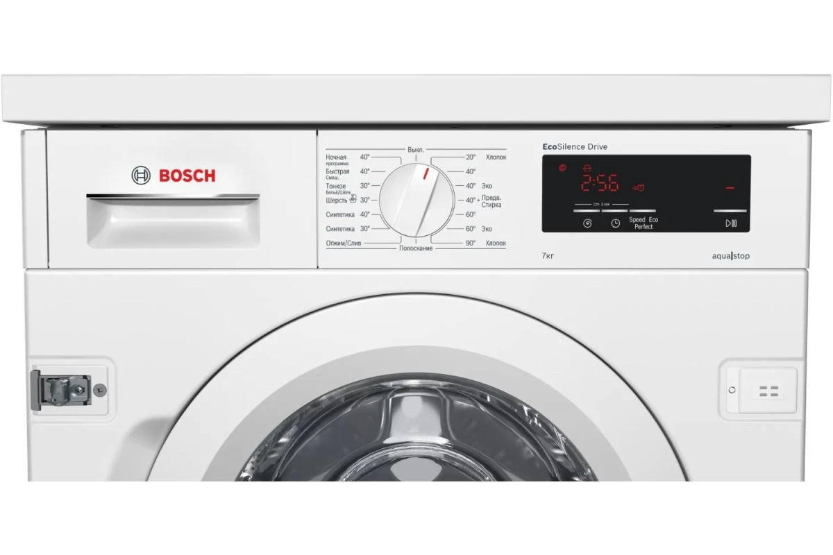 Встраиваемая стиральная машина Bosch WIW24340OE
