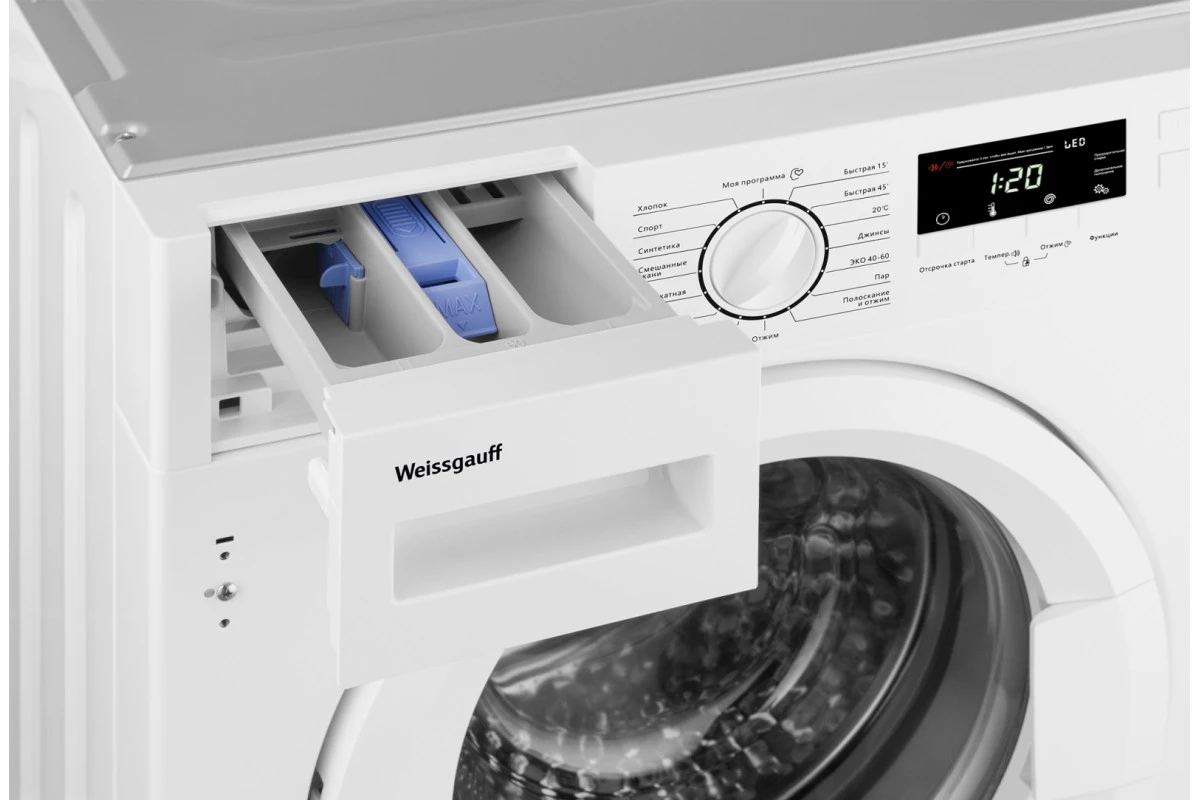 Встраиваемая стиральная машина с инвертором и паром Weissgauff WMI 6147 Inverter Steam