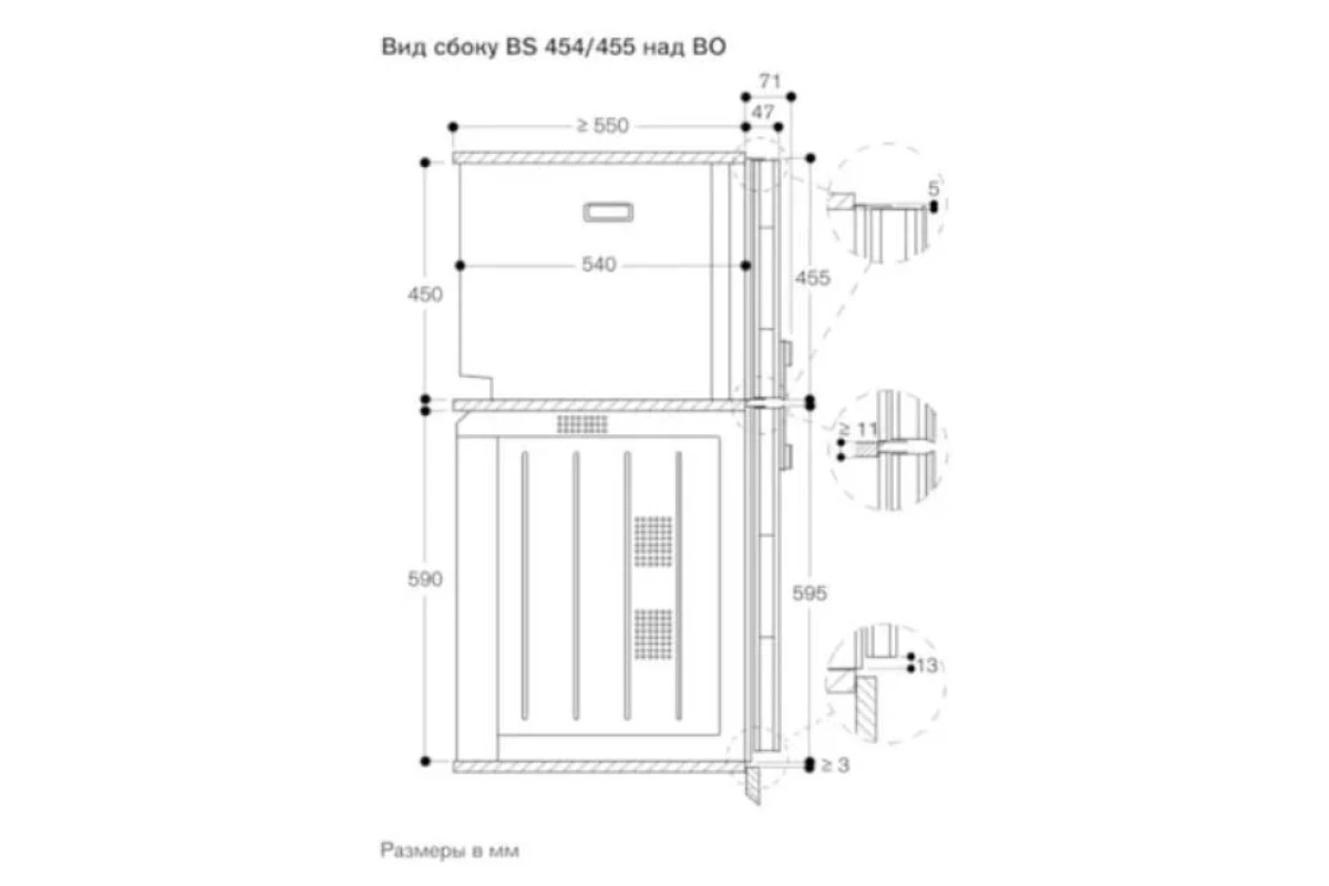 Комбинированный духовой шкаф-пароконвектомат Gaggenau BS450101