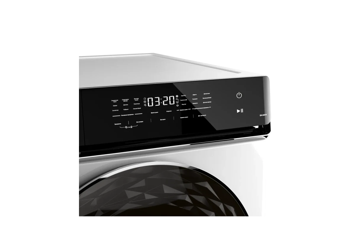Сушильная машина Kuppersberg DM 650 W