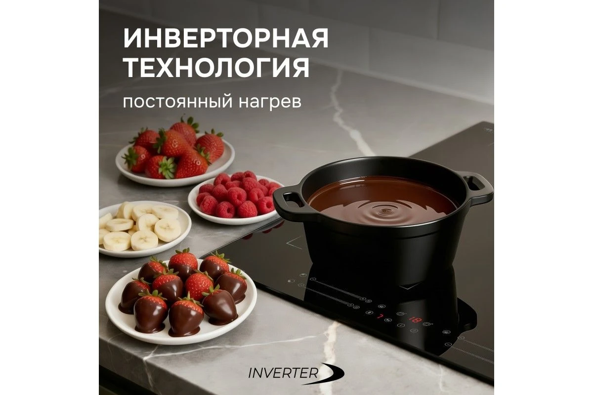 Стеклокерамическая варочная панель Zigmund & Shtain CI 49.6 B