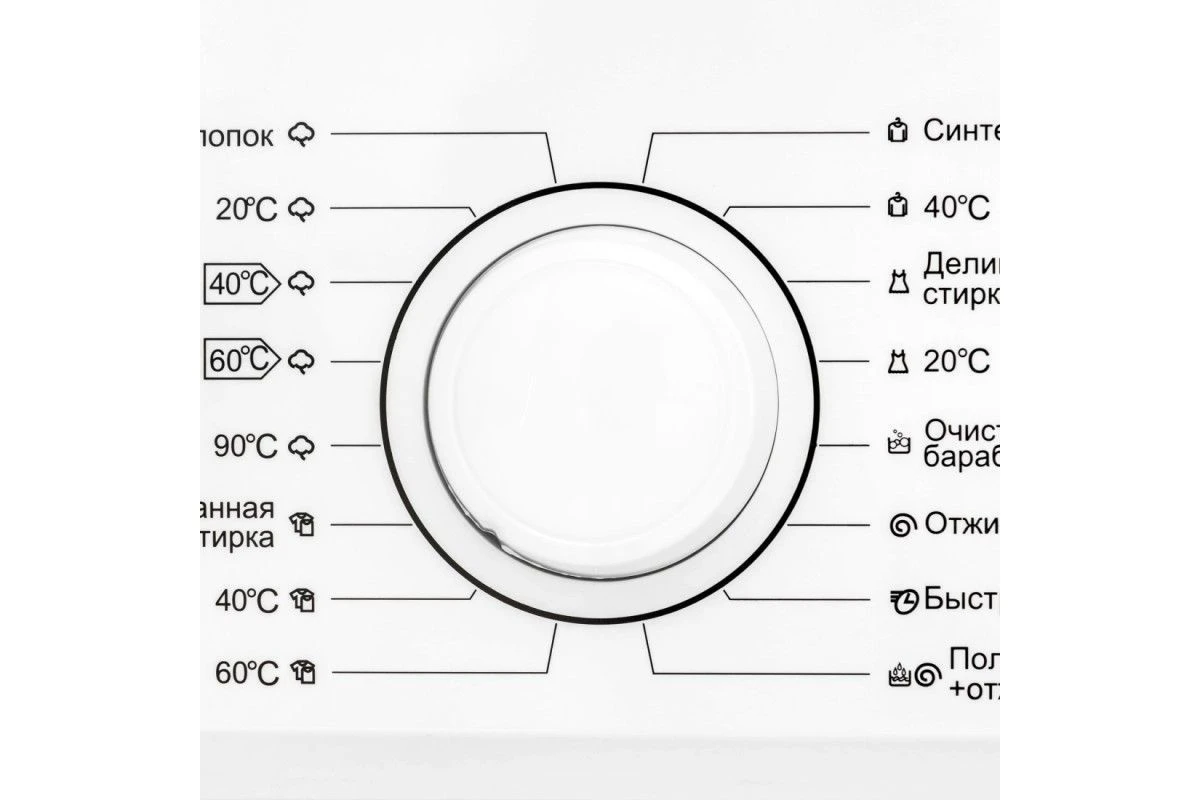 Стиральная машина Nord WM 6100 W
