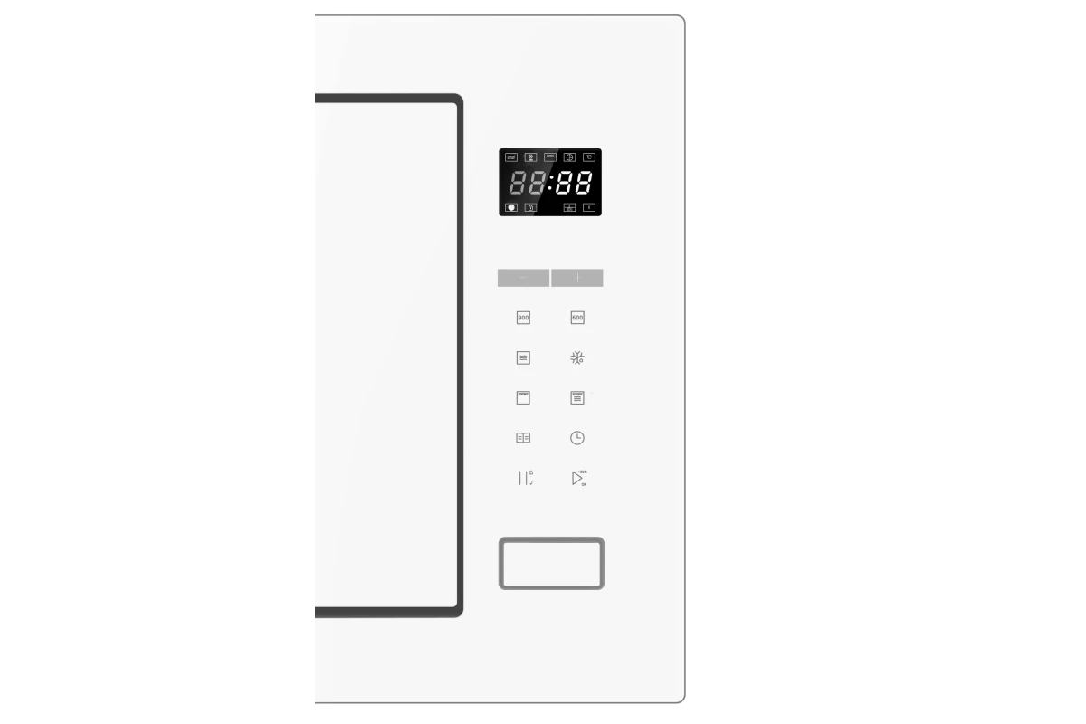 Встраиваемая микроволновая печь Haier HMX-BTG259W